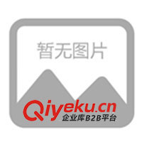 10V0.5A英規(guī)變壓器開關(guān)電源,充電器電源適配器